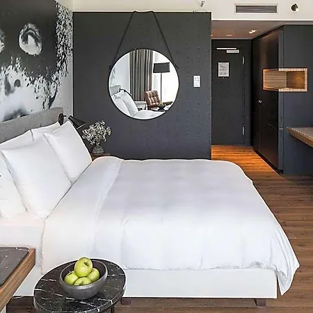 Radisson Blu 4* Cologne